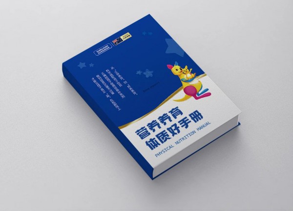 从“营养养育”到“体质营养”，透视新西特战略升级背后的三大底层逻辑