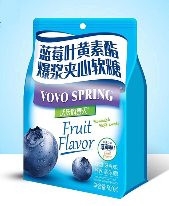 沃沃的春天蓝莓叶黄素酯爆浆夹心软糖：绽放春天的美味芬芳