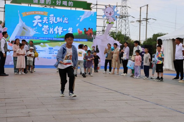 世界牛奶日“邂逅”兒童節(jié) 營養(yǎng)與快樂的碰撞