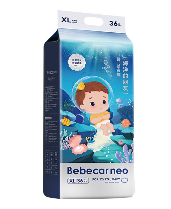 Bebecar neo海洋的朋友學(xué)步褲：寶寶舒適行走的貼心伙伴！