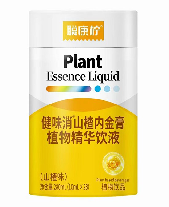 聰康檸健味消山楂內(nèi)金膏植物精華飲液：解鎖健康秘訣的神奇飲品！