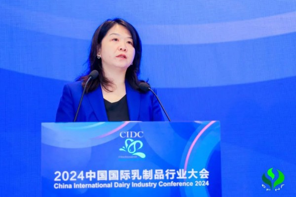 商务部对外贸易司副司长李娜：中国乳制品消费潜力加快释放，成全球重要消费市场