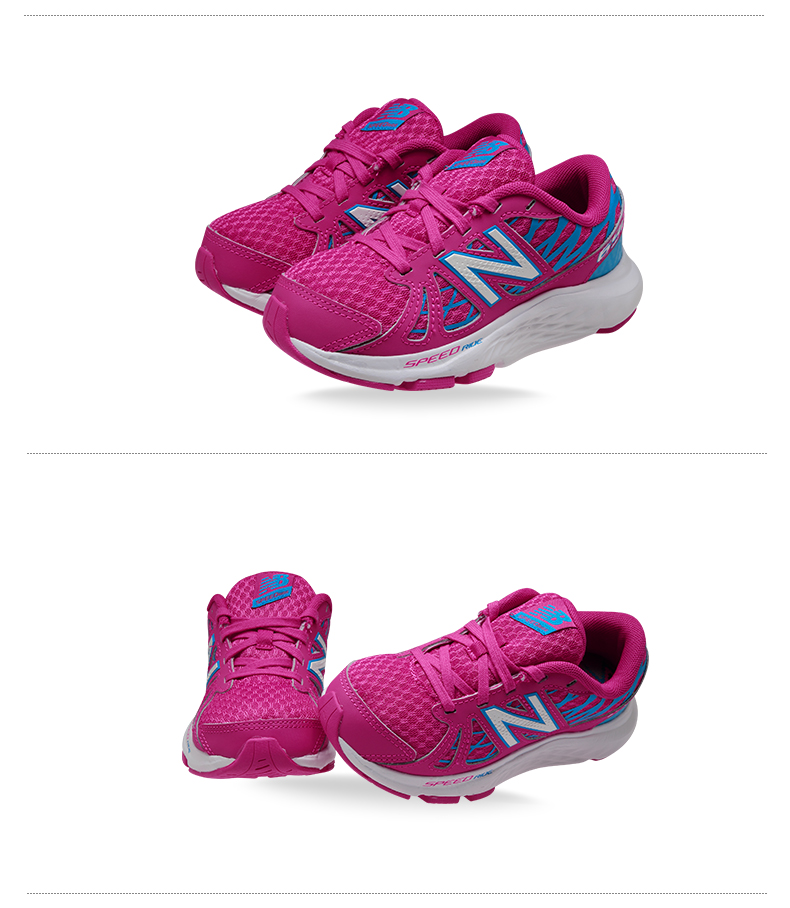 newbalance网球鞋,产品编号35131