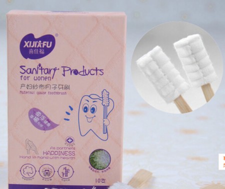 喜佳福隔尿垫巾孕妇洗护用品代理,样品编号:454