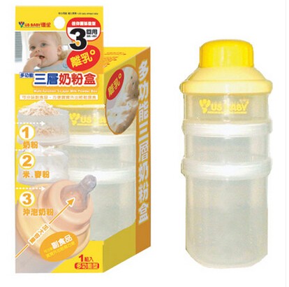 优生婴童用品奶瓶代理,样品编号:1870