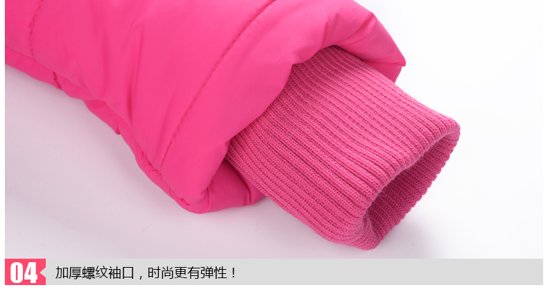 丝丝百合儿童棉衣加厚棉袄,产品编号36241