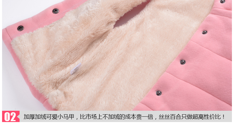 丝丝百合儿童卫衣三件套,产品编号36243