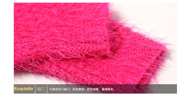娜伲熊女童毛衣外套,产品编号36324