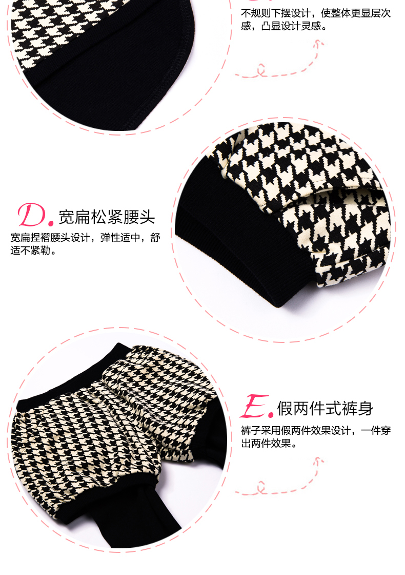 船鼠2015纯棉韩版两件套童装,产品编号36325