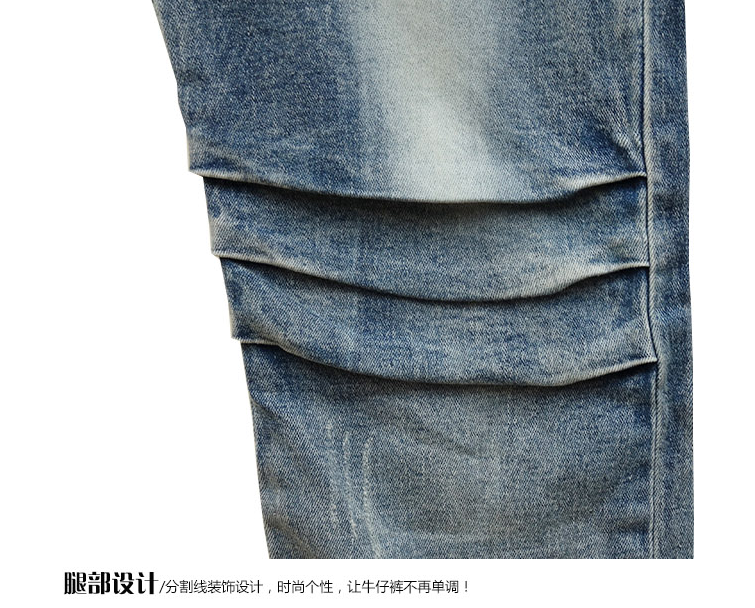 衣纯布道韩版女童牛仔裤,产品编号36376