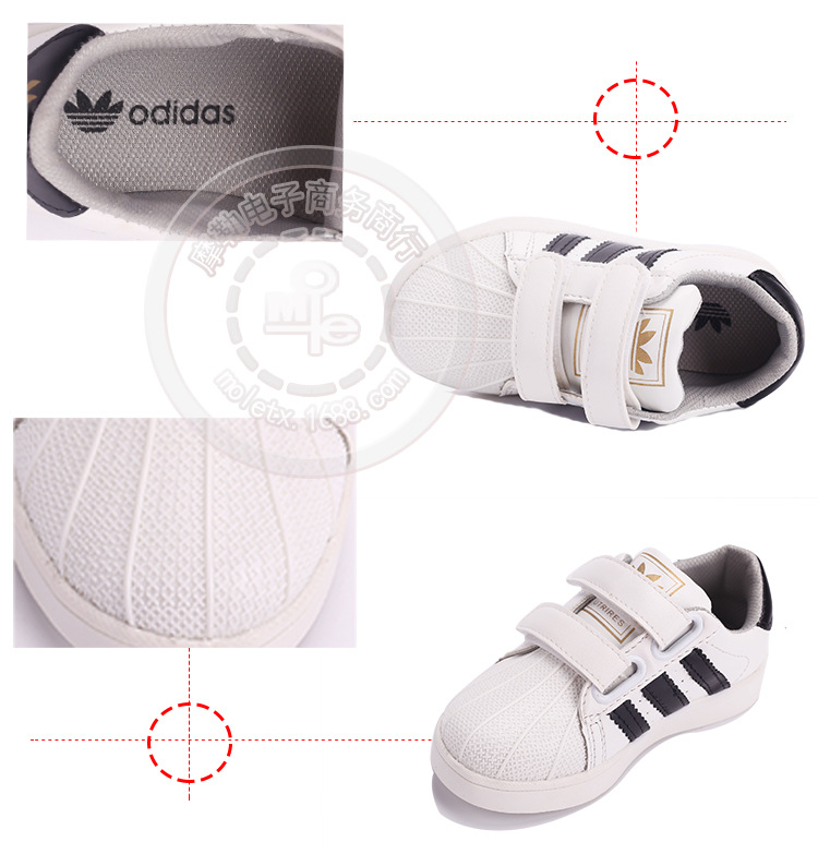 摩勒韩国贝壳鞋,产品编号36559
