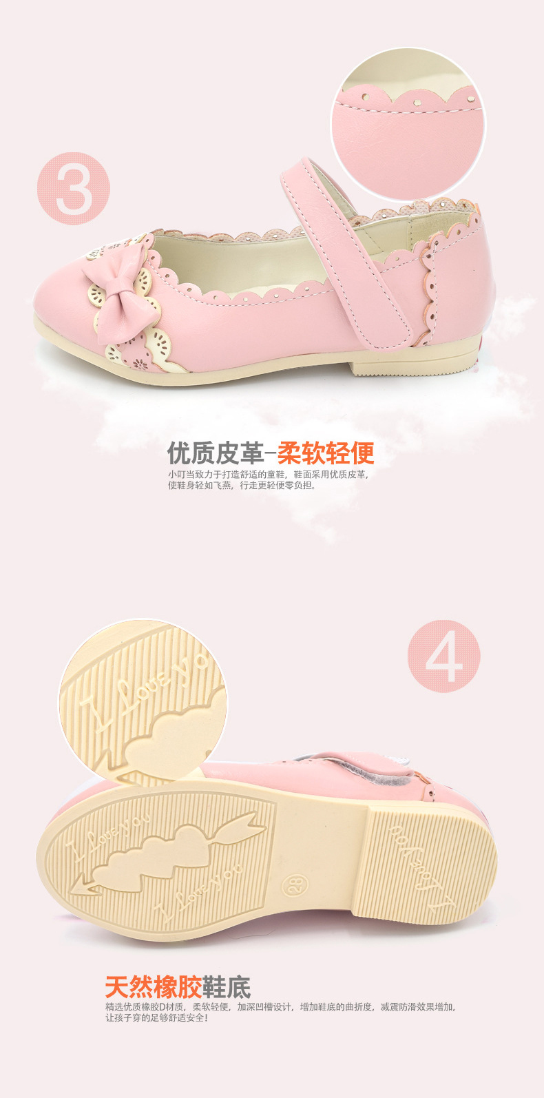森然2015外贸秋季韩版童鞋,产品编号36565