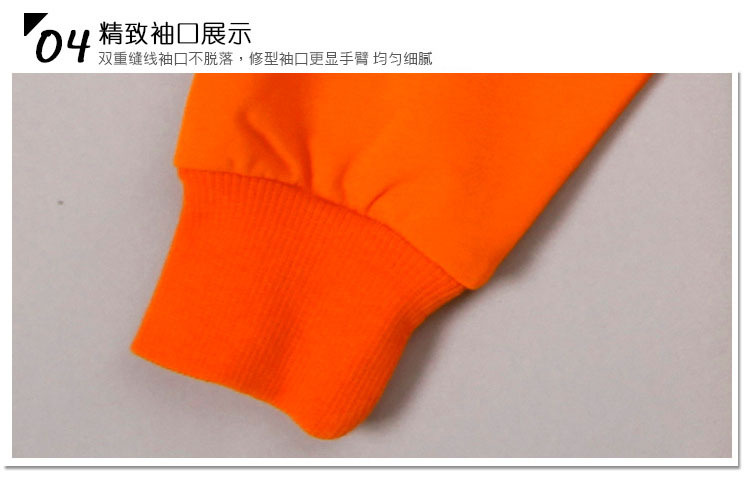 蘭仕蒂尼韩版男儿童装长袖纯棉连帽卫衣,产品编号36593