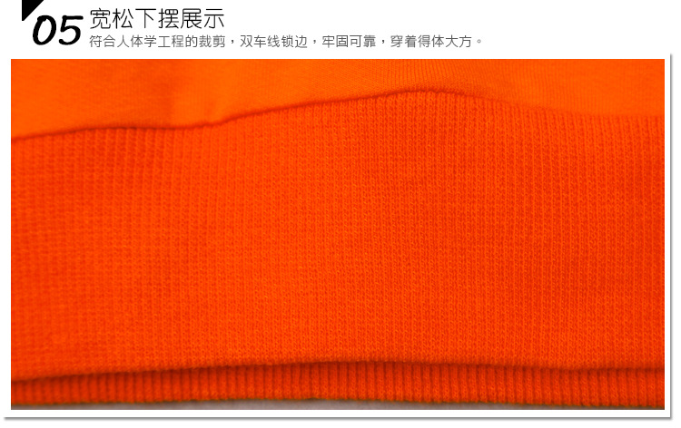 蘭仕蒂尼韩版男儿童装长袖纯棉连帽卫衣,产品编号36593
