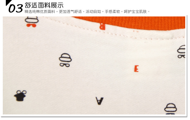 蘭仕蒂尼男童长袖t恤,产品编号36595