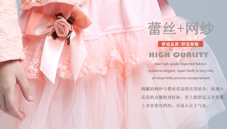 漫露可韩版女童长袖三件套,产品编号36609