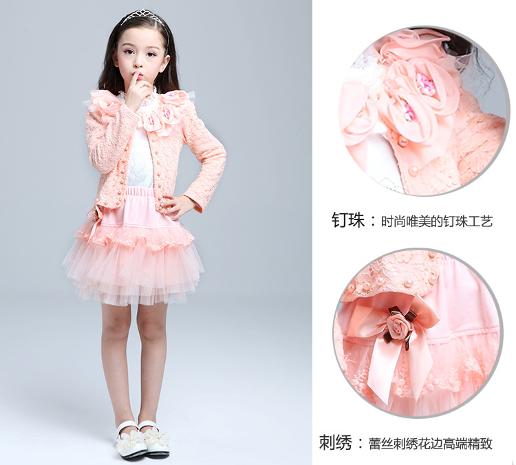 漫露可韩版女童长袖三件套,产品编号36609