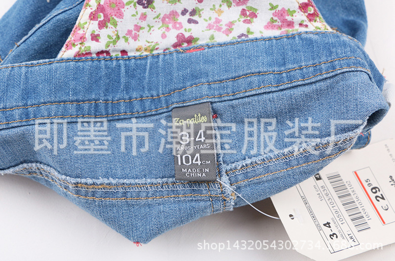 潮宝韩版女童牛仔背带裙,产品编号36617