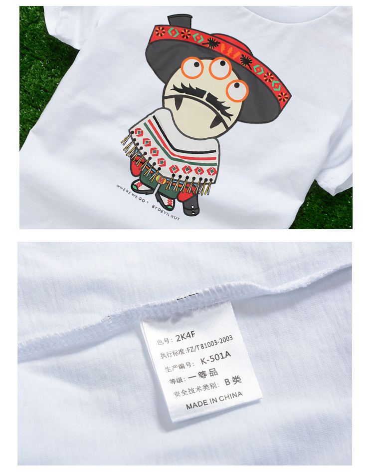 男童夏款短袖t恤3.jpg