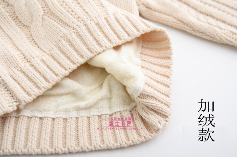 盛比卡罗女童套头圆领针织毛衣,产品编号36990