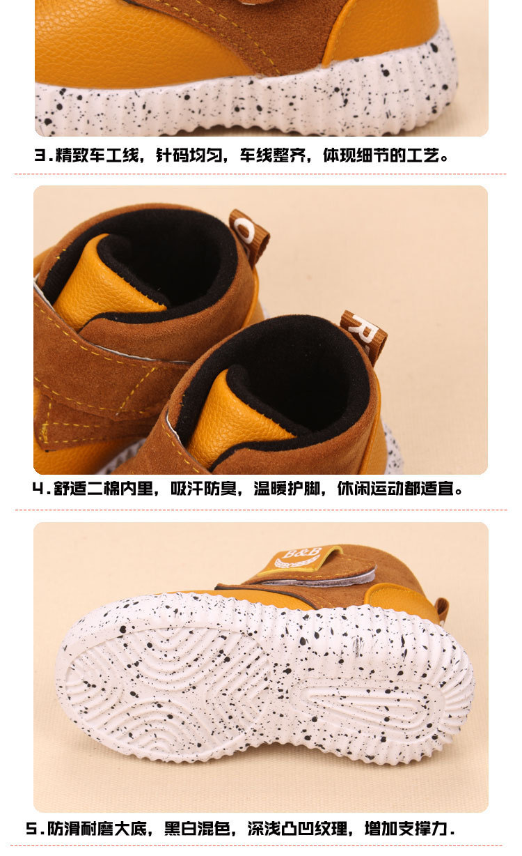 韩版喷漆小棉靴2.jpg