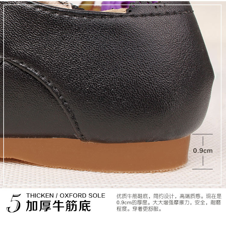 2015新款秋冬季皮鞋5.jpg