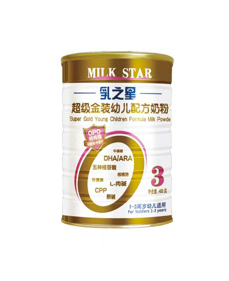 乳之星超级金装幼儿配方奶粉3段代理,样品编号:34652