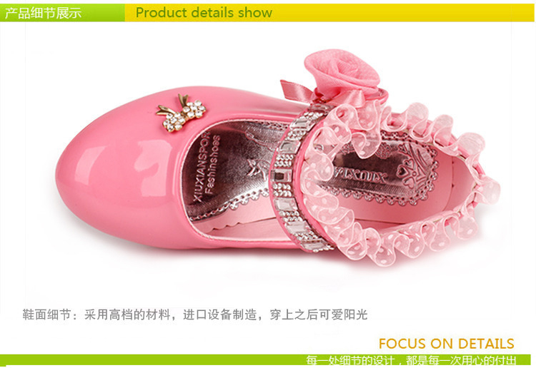 韩版儿童鞋1.jpg