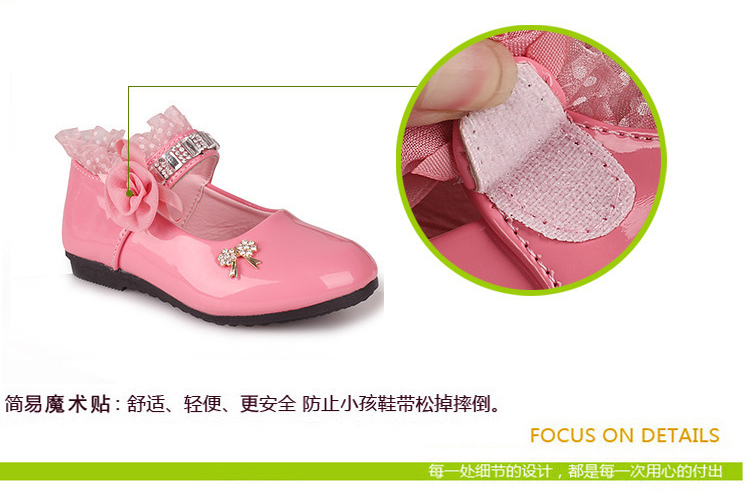 韩版儿童鞋2.jpg