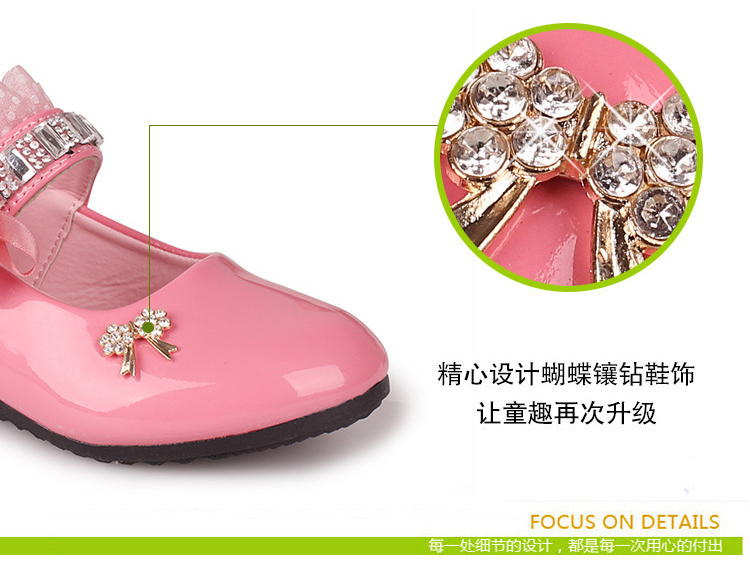 韩版儿童鞋4.jpg