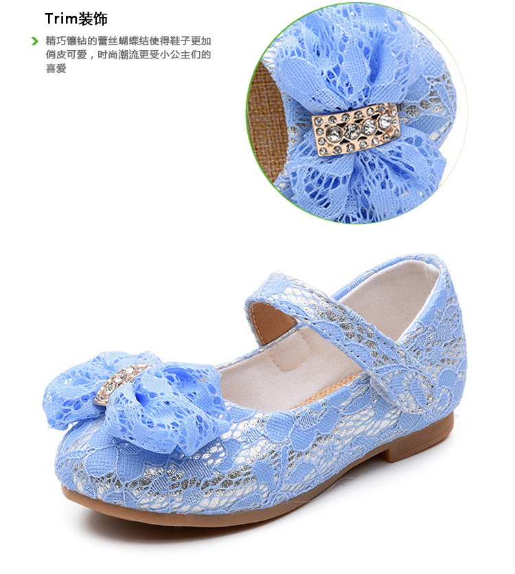 老北京布鞋蕾丝公主鞋2.jpg