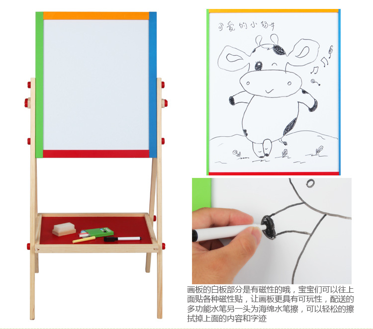 实木双面磁性儿童画板2.jpg