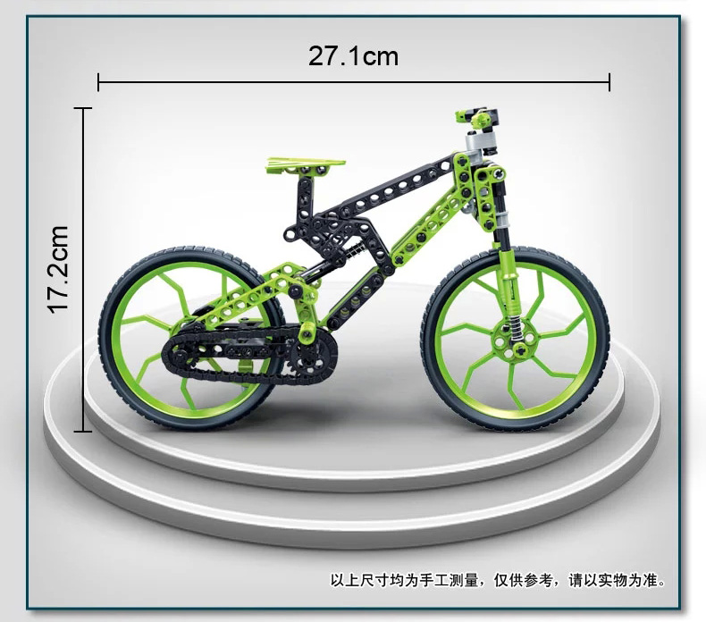 贝萌玩具塑料拼插玩具自行车模型,产品编号38036