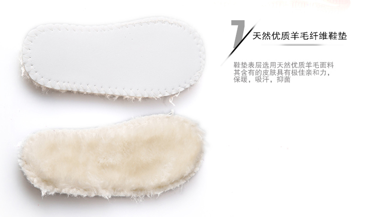 沙麦龙	-	S.MARLON加绒秋冬款棉鞋,产品编号38428