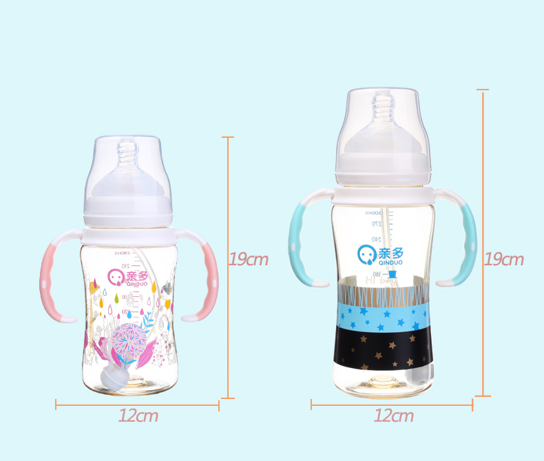 亲多宝宝带吸管手柄PPSU婴儿宽口径奶瓶,产品编号38457