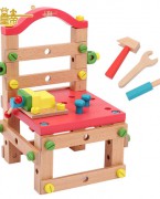 小皇帝木制拆装椅子玩具
