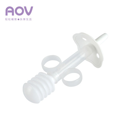 安姆特吸奶器AOV常备 针筒式喂药器代理,样品编号:38408