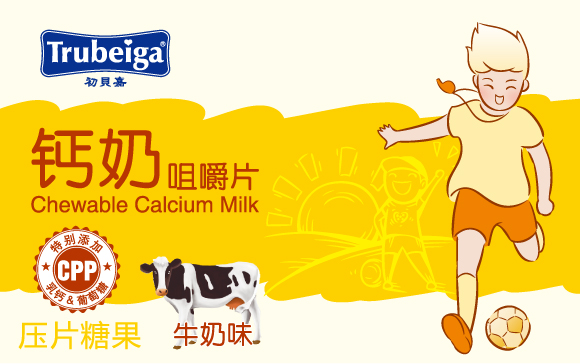 初贝嘉初贝嘉钙奶咀嚼片（儿童型）,产品编号39095