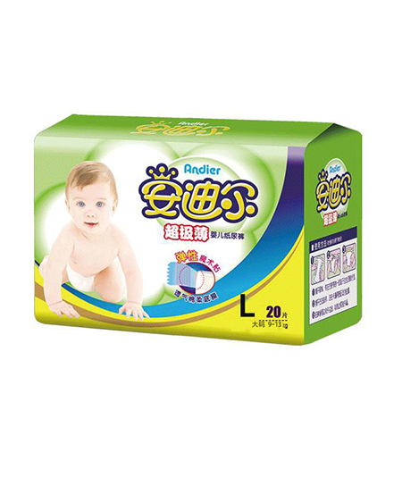安迪尔纸尿裤超级薄婴儿纸尿裤代理,样品编号:41626