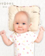 爱布谷新生婴儿定型枕头