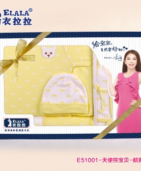 纯棉婴儿衣服礼盒