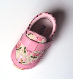 贝喏比 _ benuobi宝宝鞋代理,样品编号:4845
