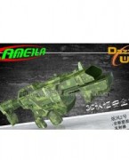 拉美拉2015新款刀枪玩具