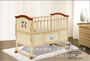 小贵龙2015新款婴儿床