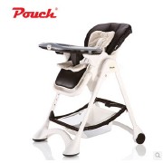 Pouch2015新款儿童餐椅