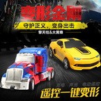 乐娃2015新款车模型