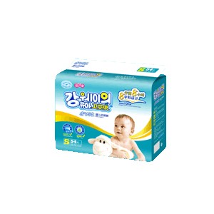 卫婴康婴儿纸尿片纸尿裤代理,样品编号:9098