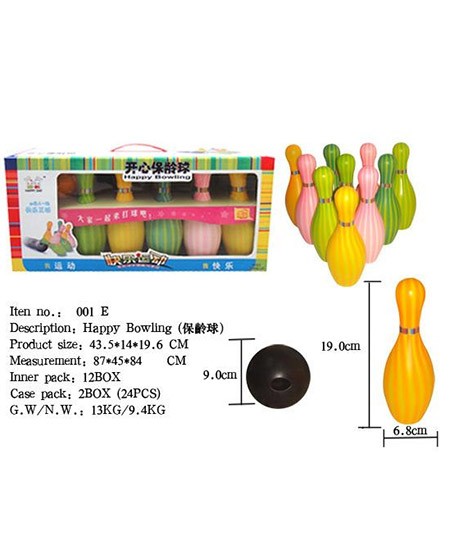 凯东繁塑胶玩具球类玩具代理,样品编号:9518