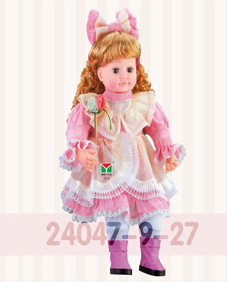 超级逗逗智能娃娃人偶玩具代理,样品编号:9874