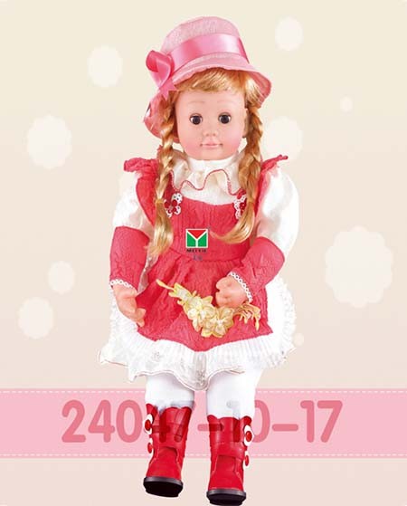 超级逗逗智能娃娃人偶玩具代理,样品编号:9884
